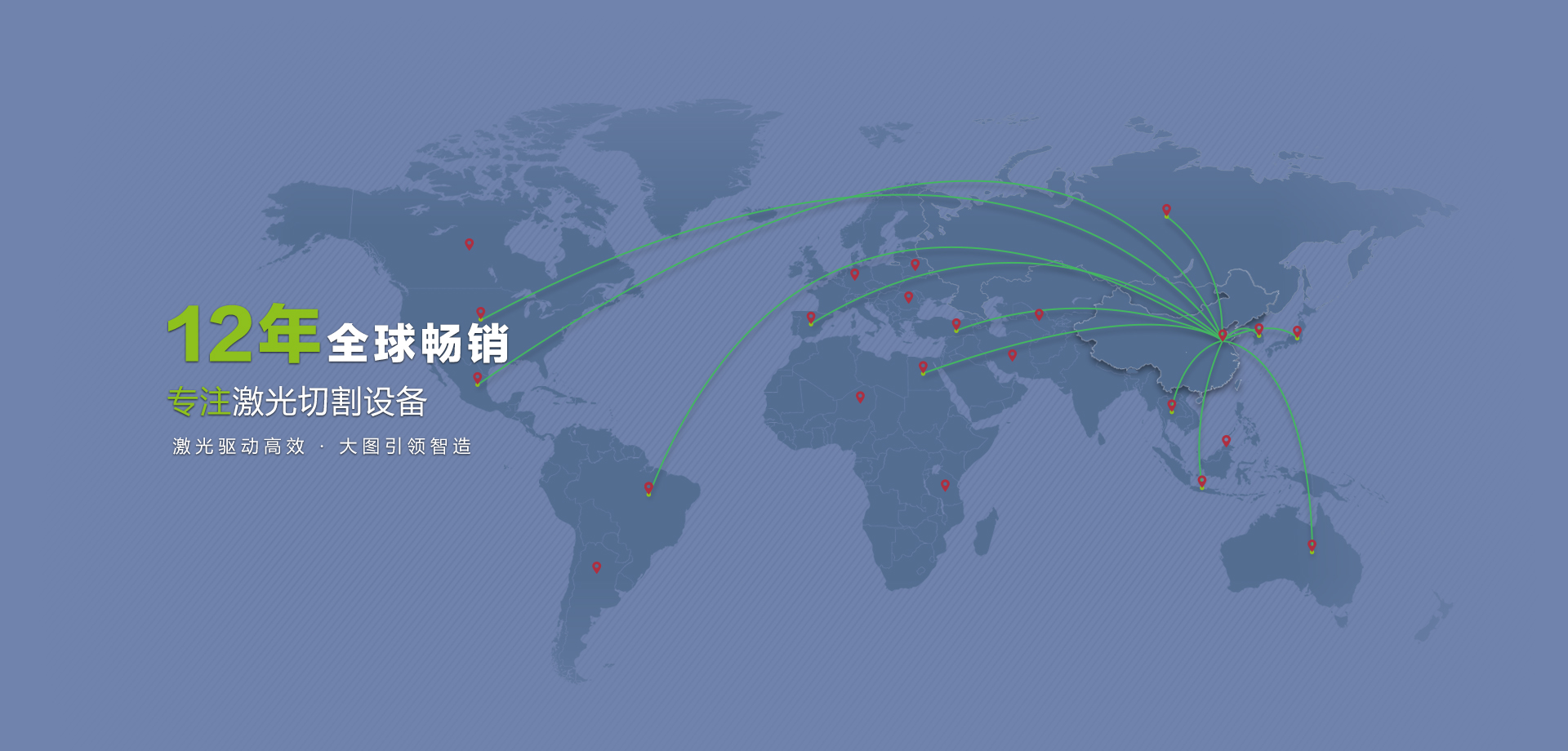 ayx足球彩票合伙人